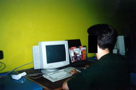 Controversy '96 Photo 04
