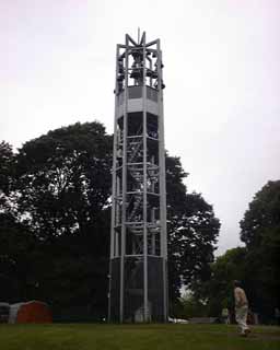 HAL 2001 Photo 81