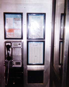 Pearson Park Payphone